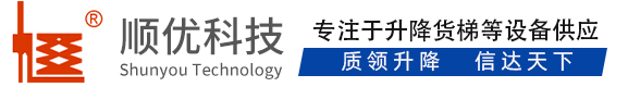 新竹镇顺优升降科技有限公司