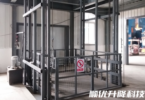 新竹镇仓库货梯定制有保障